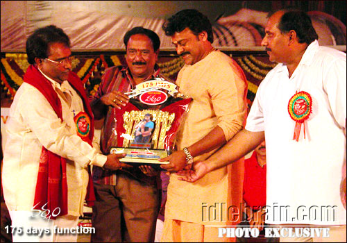 Varsham