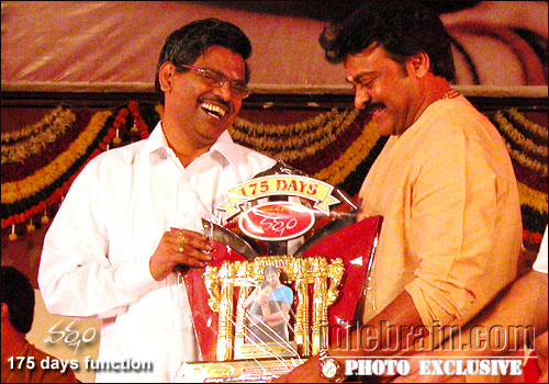 Varsham