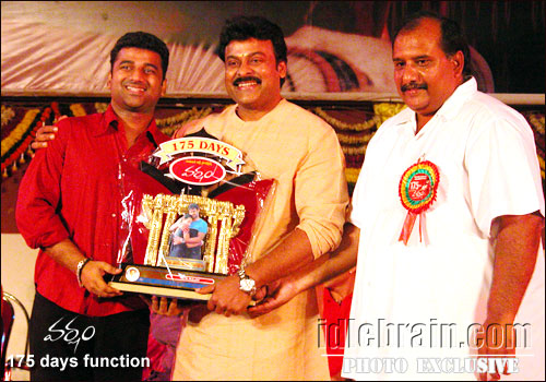 Varsham