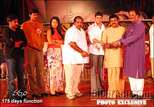Varsham