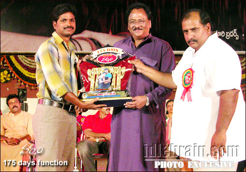 Varsham