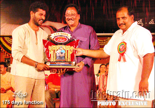 Varsham