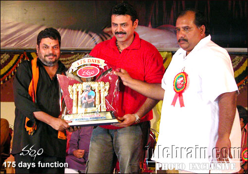 Varsham