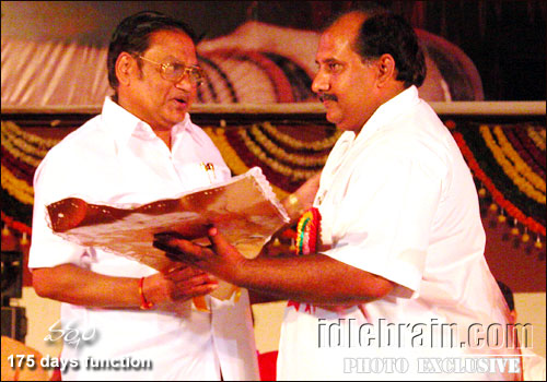 Varsham