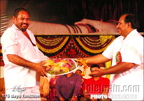 Varsham