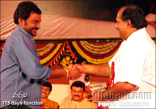 Varsham