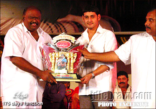 Varsham