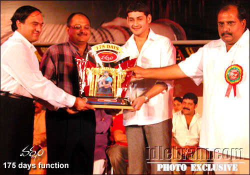 Varsham