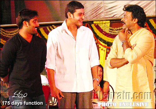 Varsham