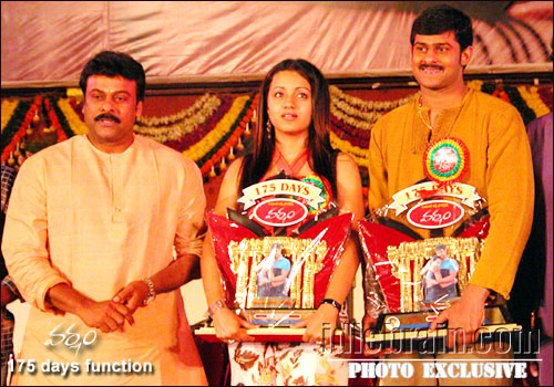 Varsham