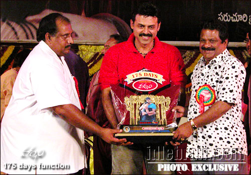 Varsham