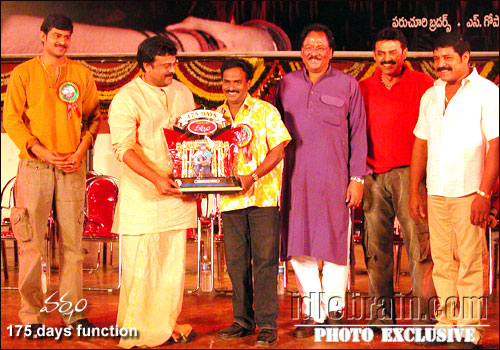 Varsham