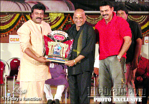 Varsham
