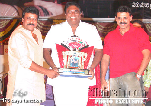 Varsham