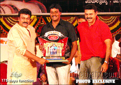 Varsham