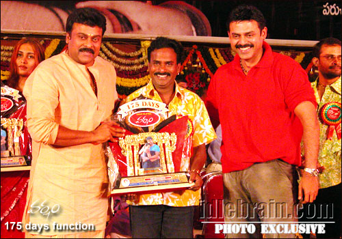 Varsham
