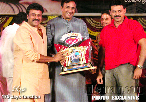 Varsham