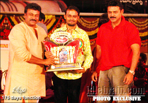 Varsham