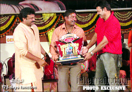 Varsham
