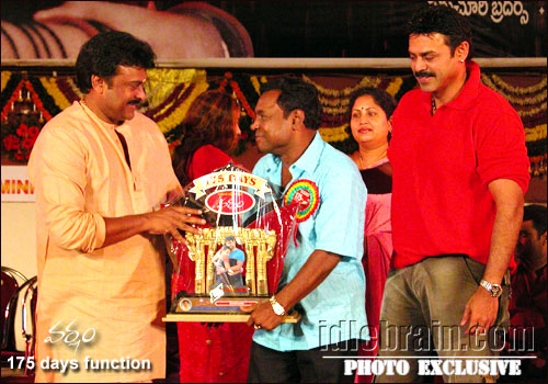 Varsham