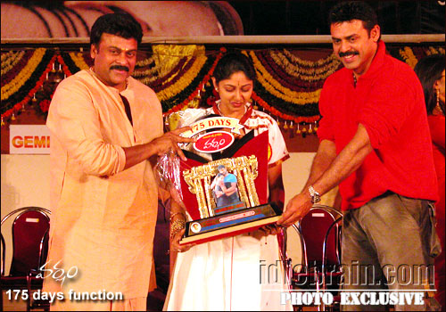 Varsham