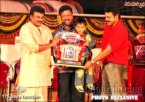 Varsham