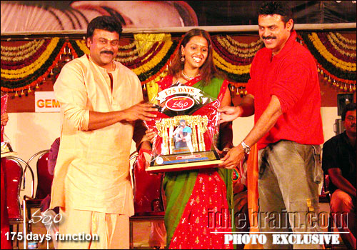 Varsham