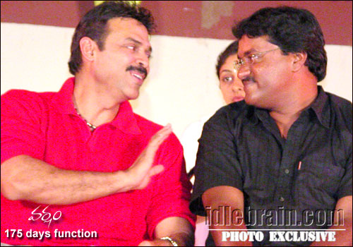 Varsham