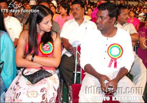 Varsham