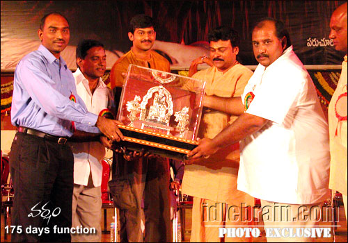Varsham