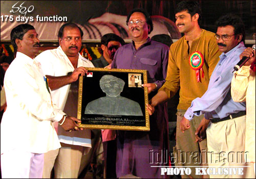 Varsham