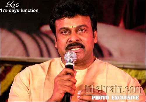 Varsham