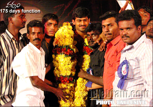 Varsham
