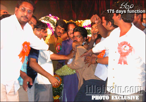 Varsham