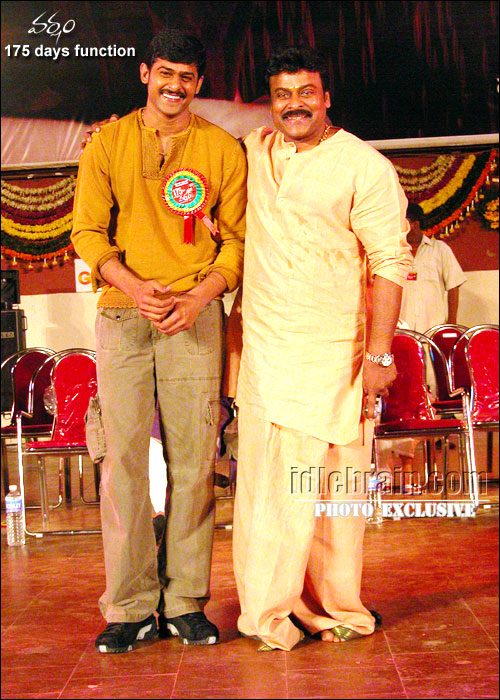 Varsham