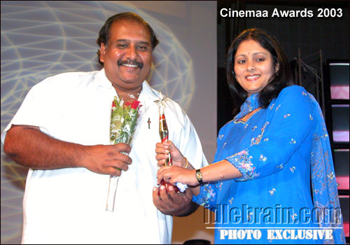 Telugu cinemaa awards 2003