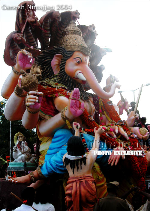 lord ganesha