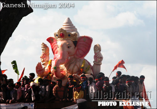 lord ganesha