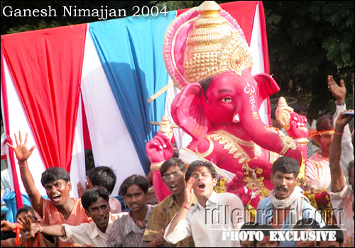 lord ganesha