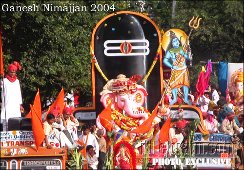lord ganesha