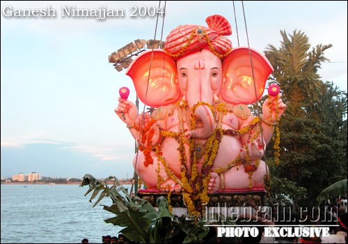 lord ganesha