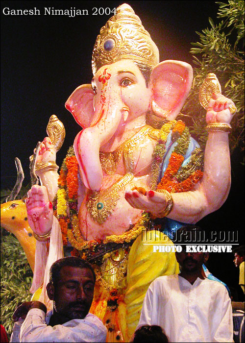 lord ganesha