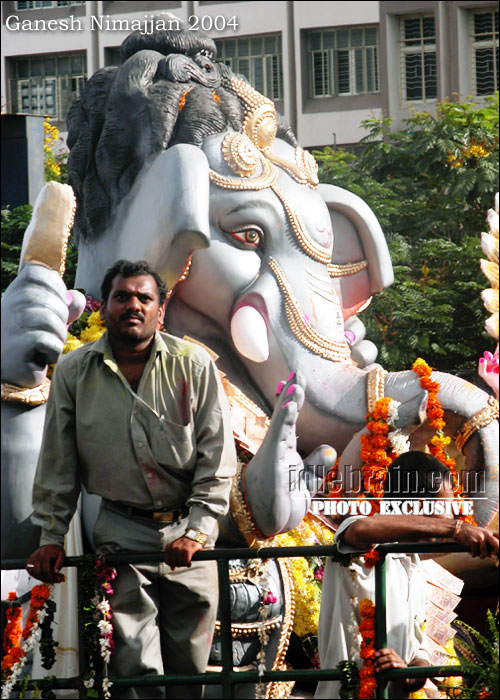 lord ganesha