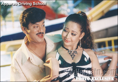 apparap driving school