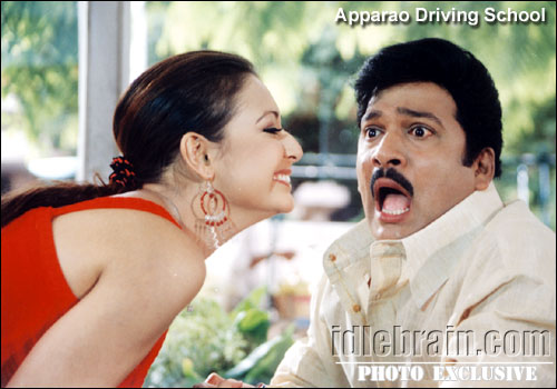 apparap driving school