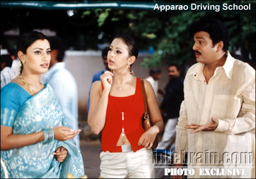 apparap driving school