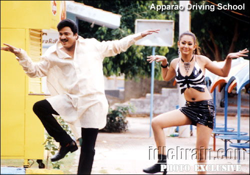 apparap driving school
