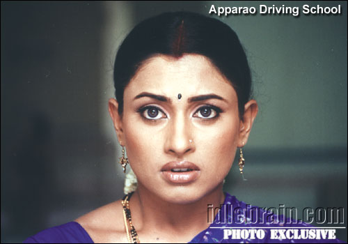 apparap driving school