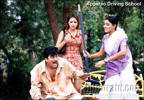 apparap driving school