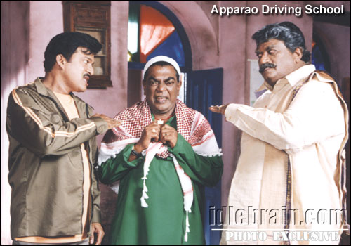 apparap driving school